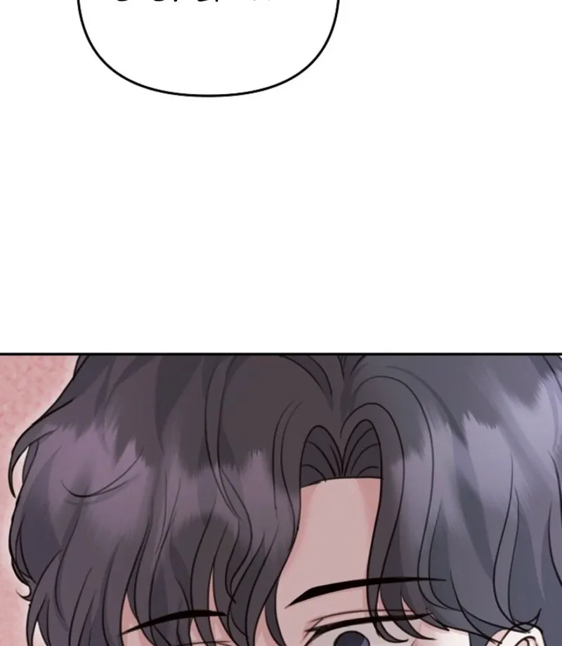 Thrilling Confession Chapter 4 page 94 - 