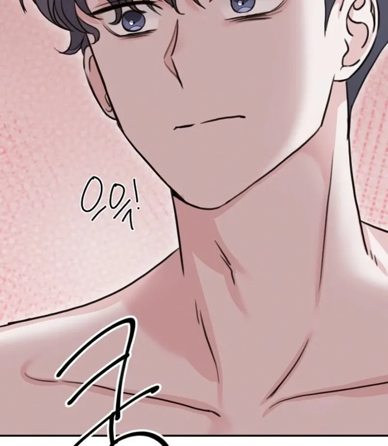 Thrilling Confession Chapter 4 page 95 - 