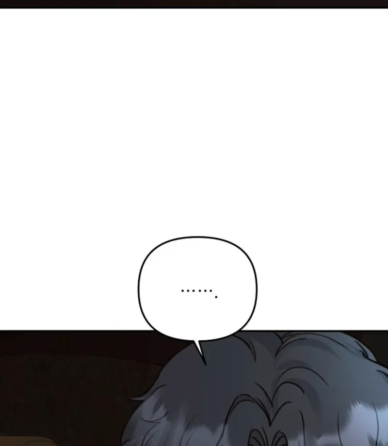 Thrilling Confession Chapter 5 page 11 - 