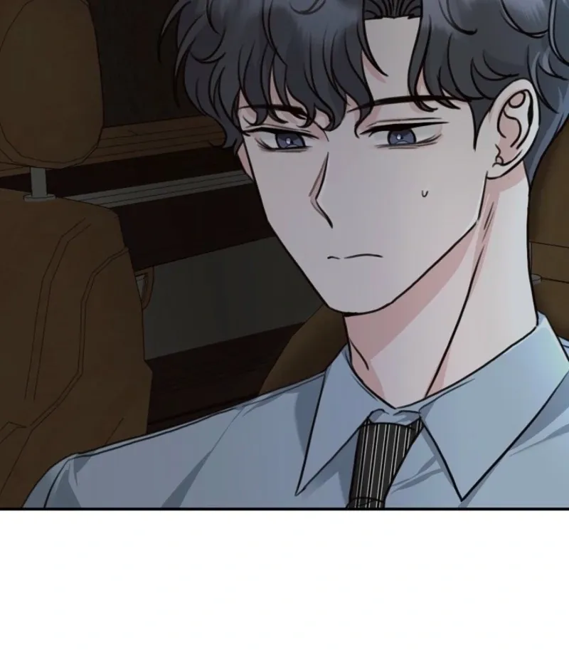 Thrilling Confession Chapter 5 page 12 - 