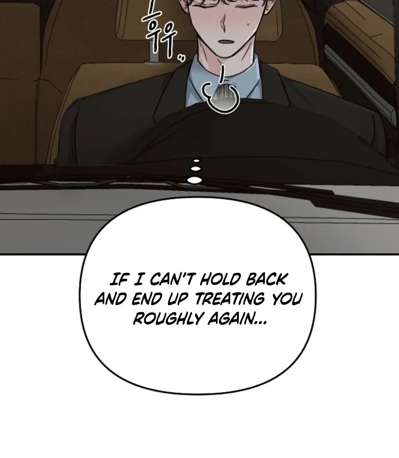 Thrilling Confession Chapter 5 page 111 - 