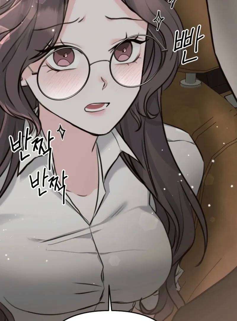 Thrilling Confession Chapter 5 page 114 - 