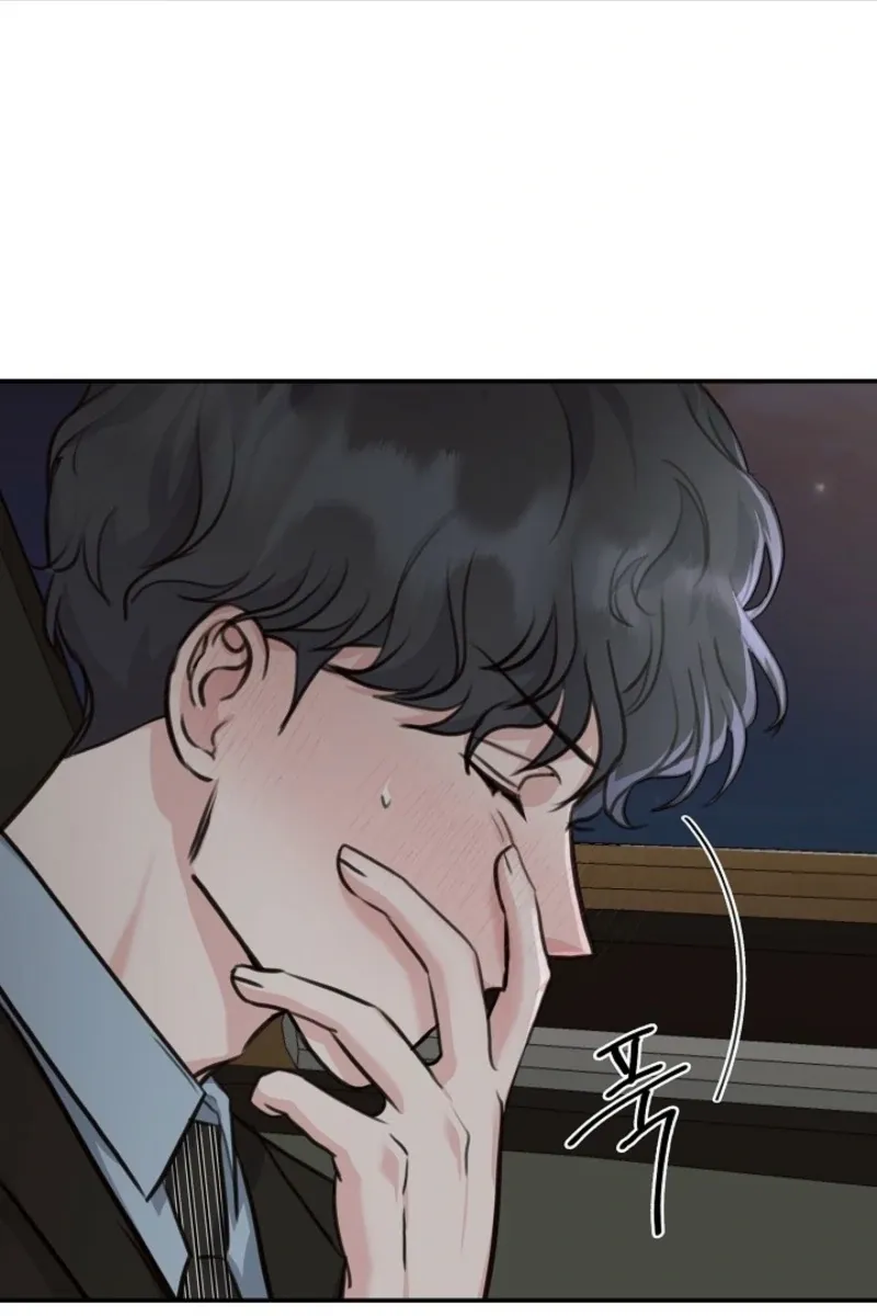 Thrilling Confession Chapter 5 page 117 - 