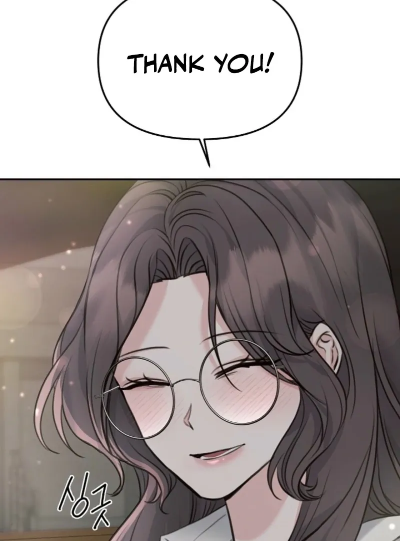 Thrilling Confession Chapter 5 page 122 - 