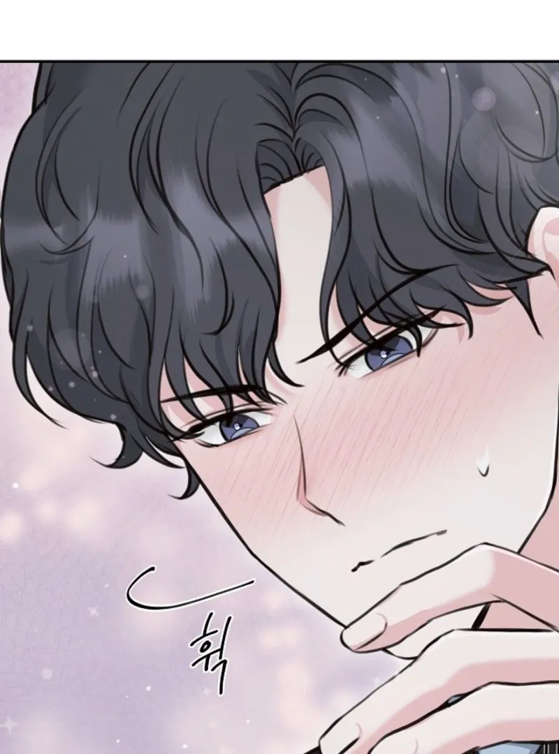 Thrilling Confession Chapter 5 page 126 - 