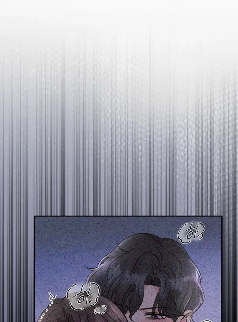 Thrilling Confession Chapter 5 page 15 - 