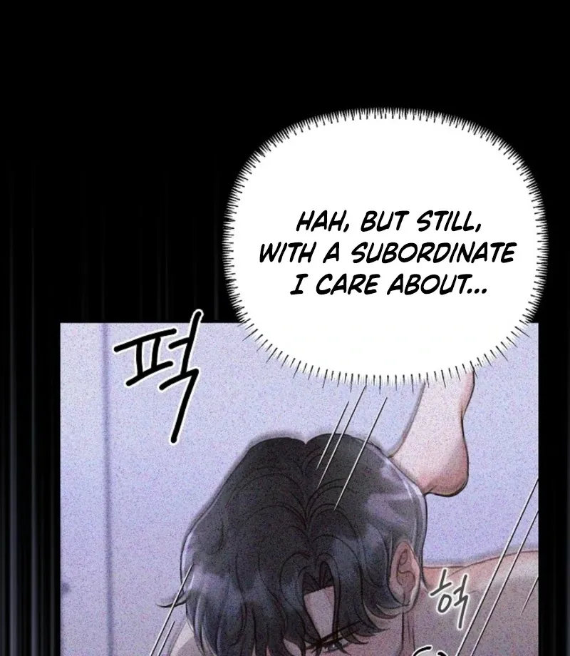 Thrilling Confession Chapter 5 page 17 - 