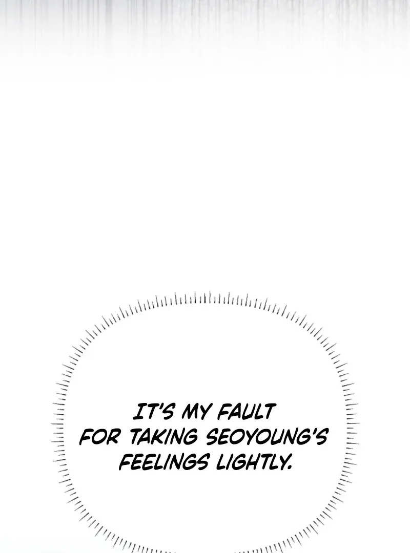 Thrilling Confession Chapter 5 page 19 - 
