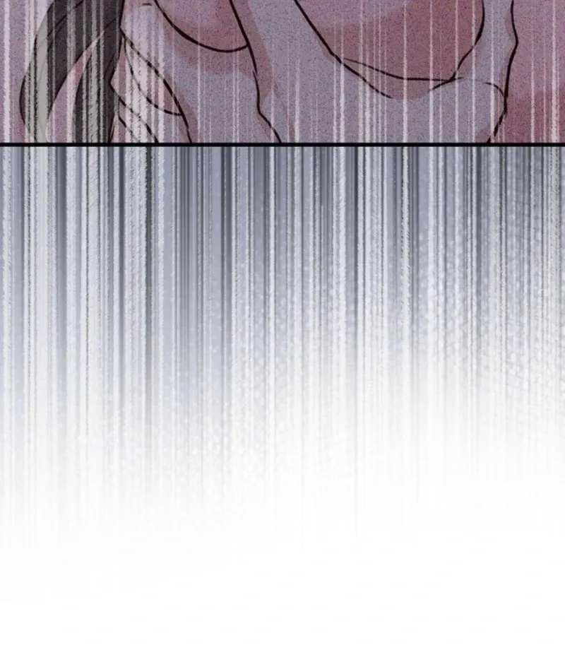 Thrilling Confession Chapter 5 page 24 - 