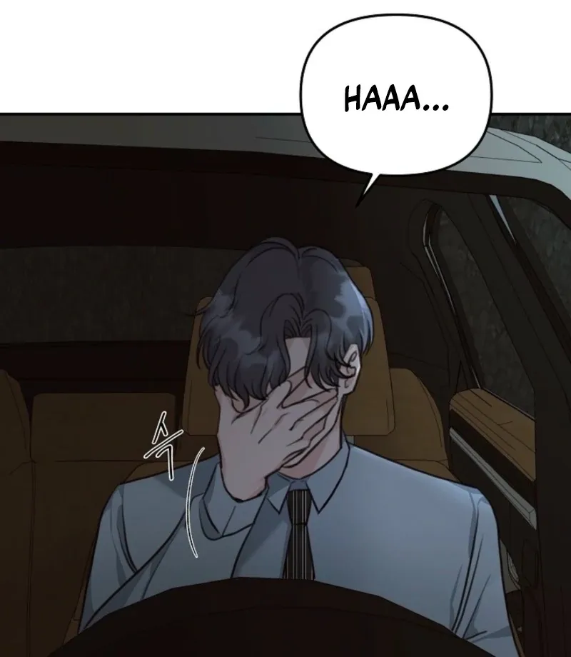 Thrilling Confession Chapter 5 page 25 - 