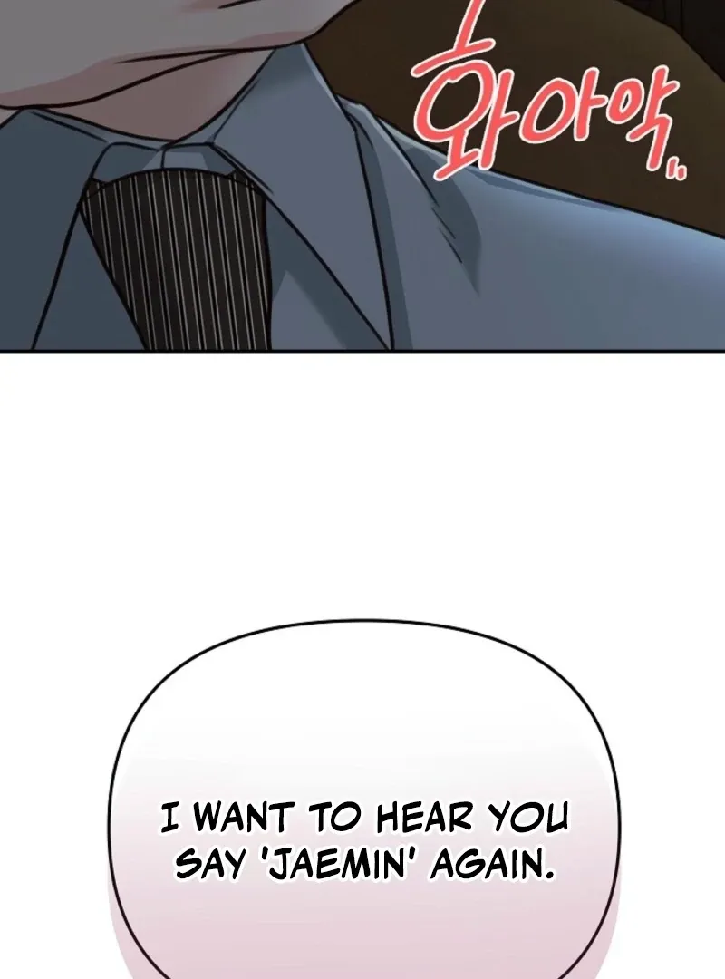 Thrilling Confession Chapter 5 page 28 - 