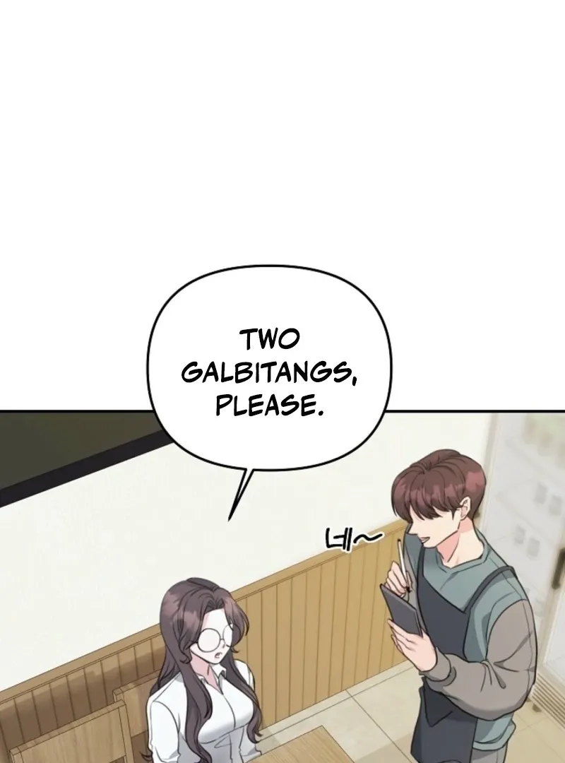 Thrilling Confession Chapter 5 page 32 - 