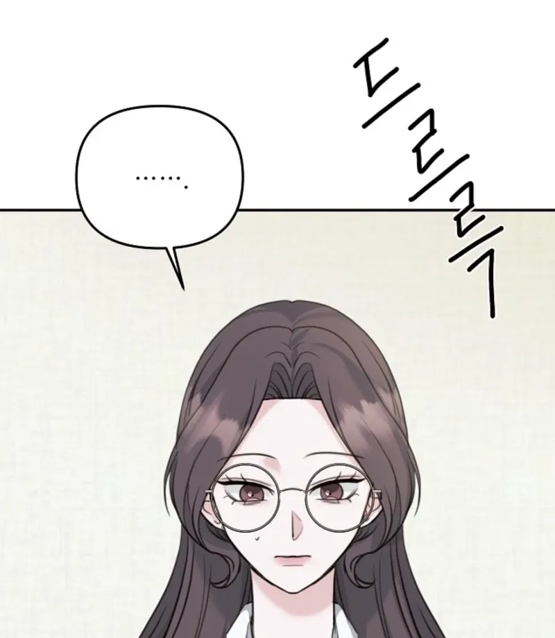 Thrilling Confession Chapter 5 page 34 - 