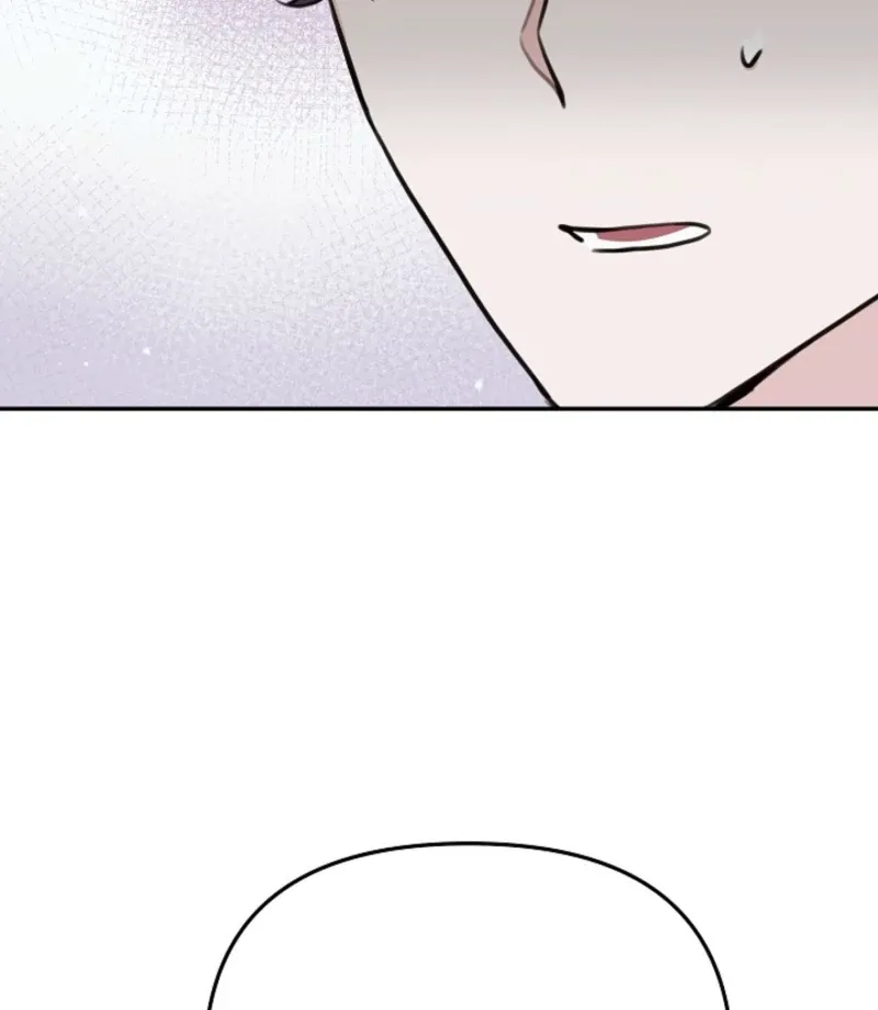 Thrilling Confession Chapter 5 page 42 - 
