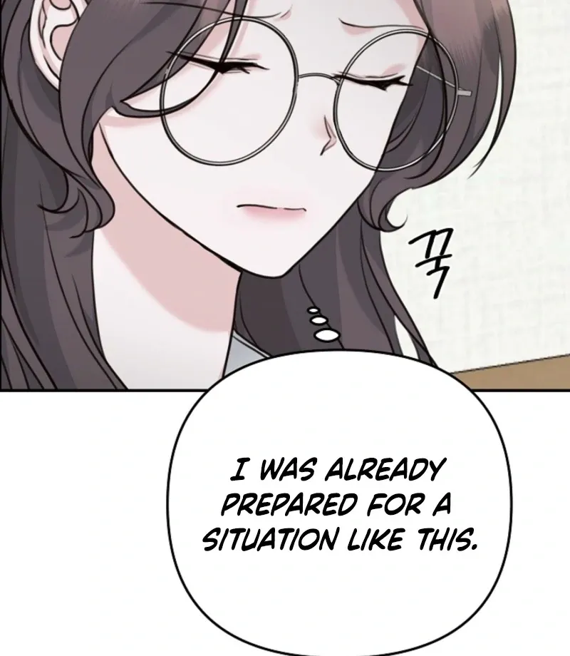 Thrilling Confession Chapter 5 page 51 - 