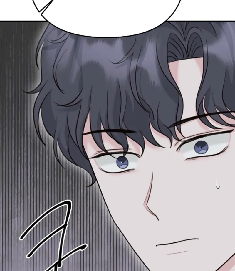 Thrilling Confession Chapter 5 page 55 - 