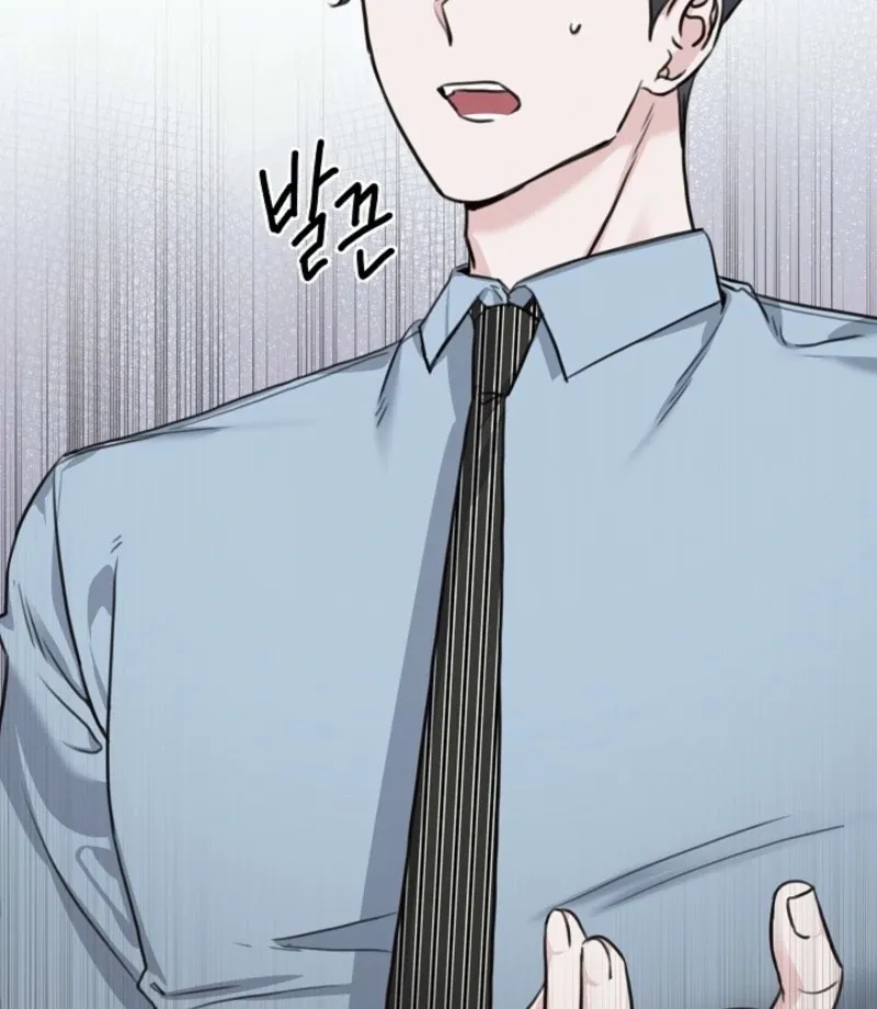 Thrilling Confession Chapter 5 page 60 - 