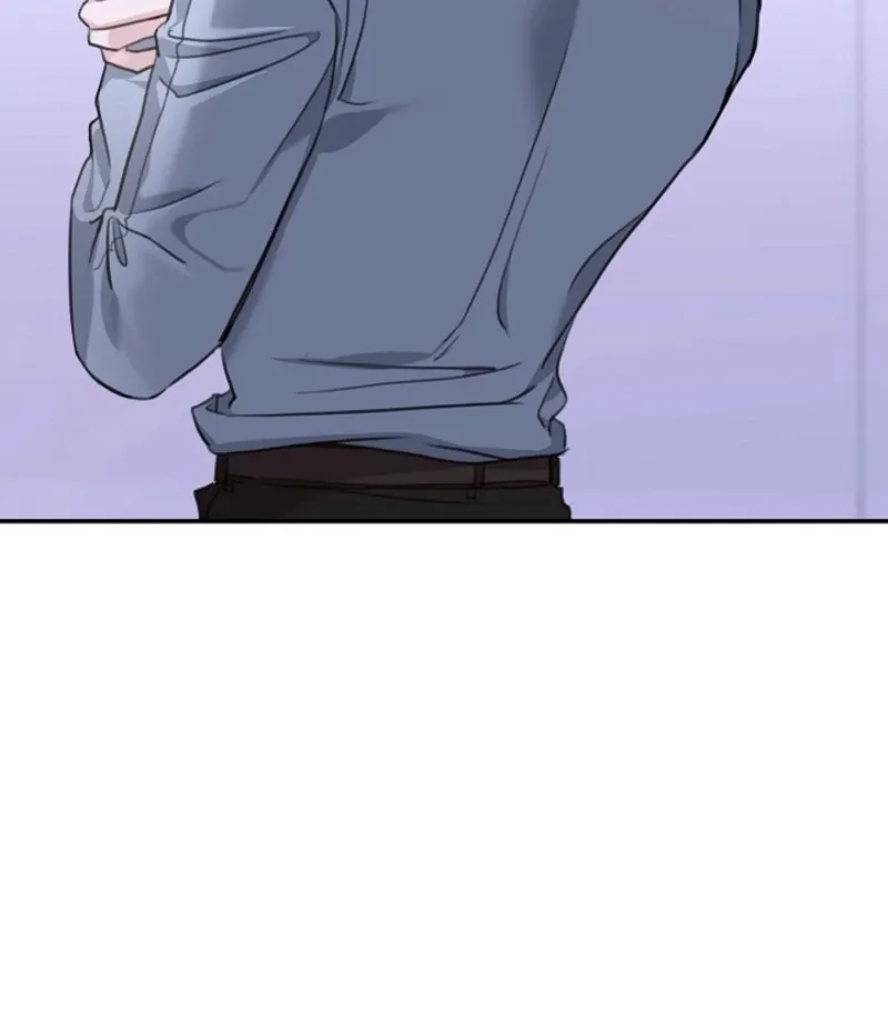 Thrilling Confession Chapter 5 page 7 - 