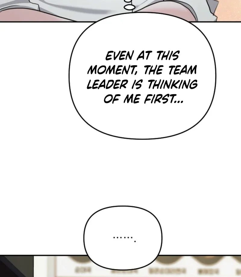 Thrilling Confession Chapter 5 page 63 - 