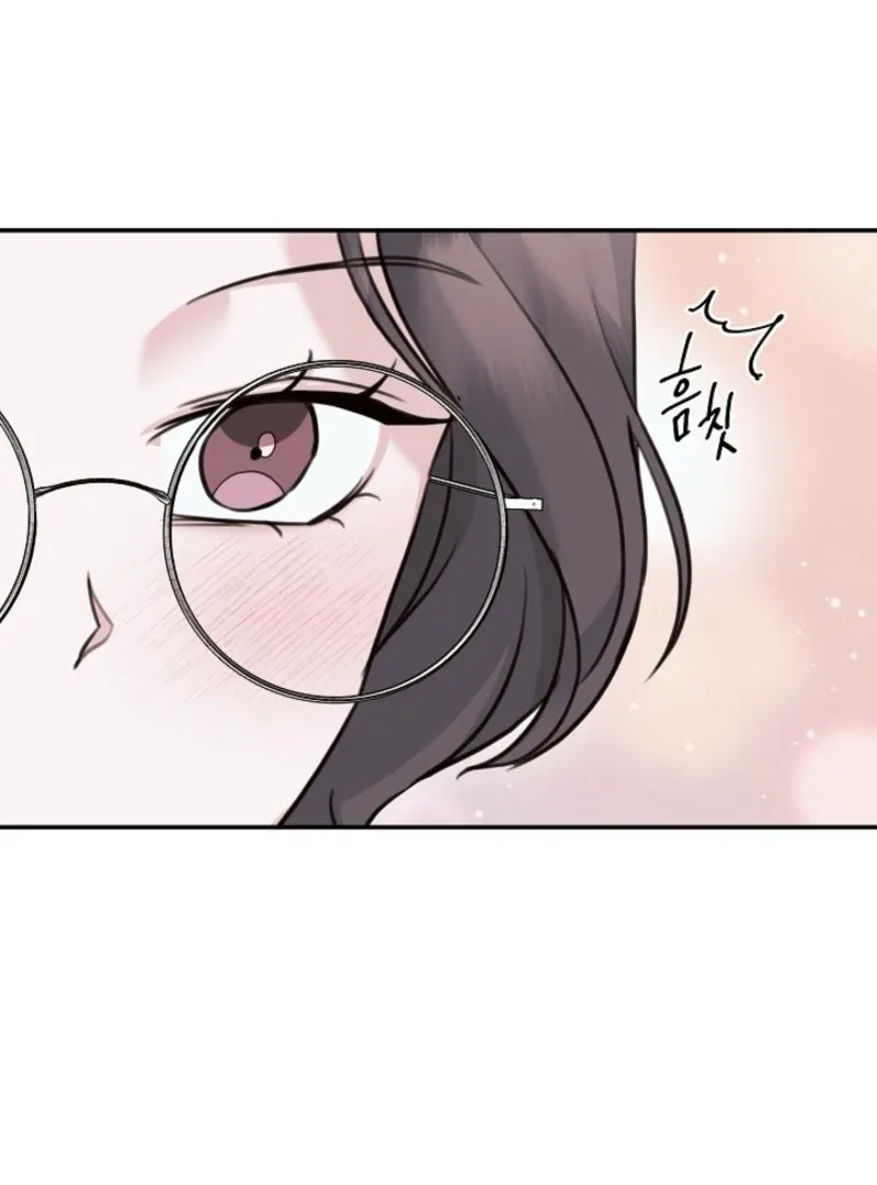 Thrilling Confession Chapter 5 page 70 - 