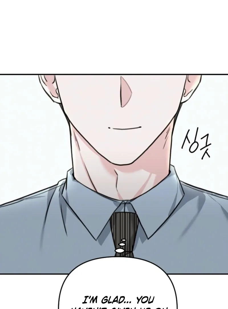 Thrilling Confession Chapter 5 page 74 - 