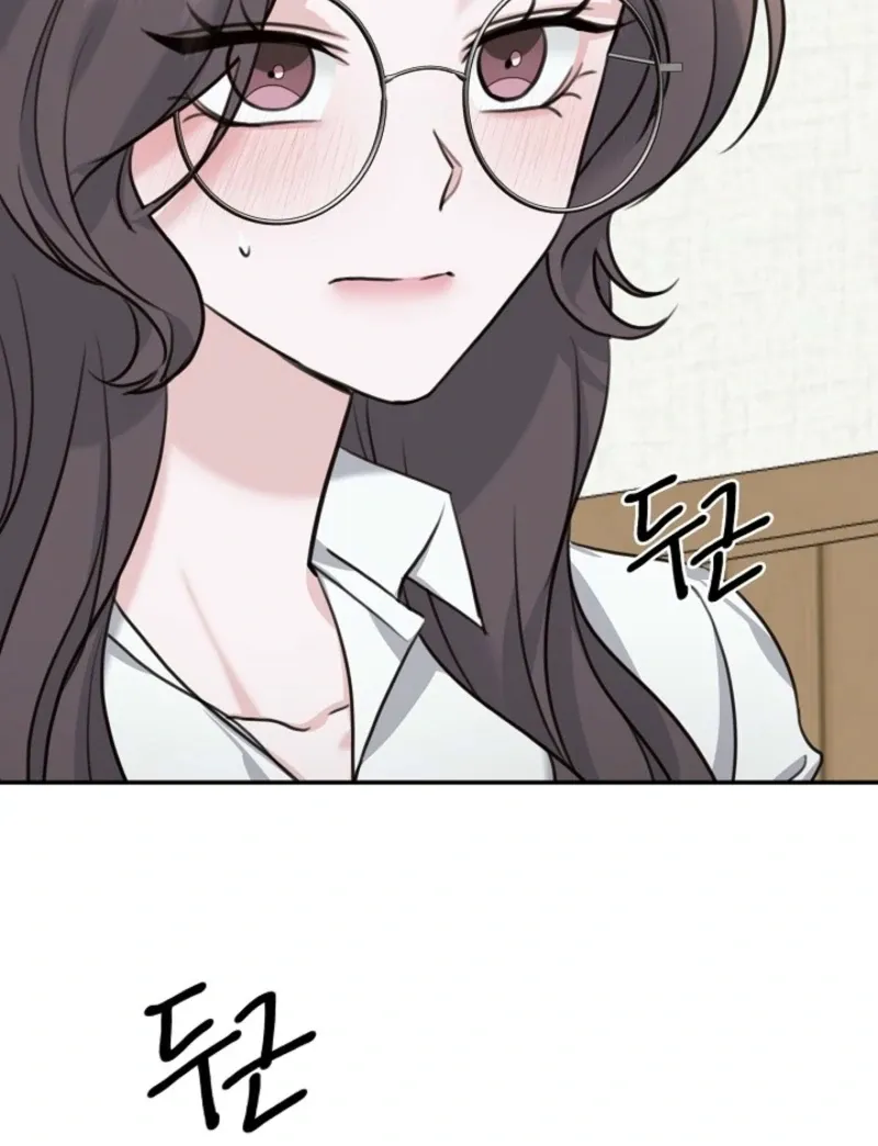 Thrilling Confession Chapter 5 page 78 - 