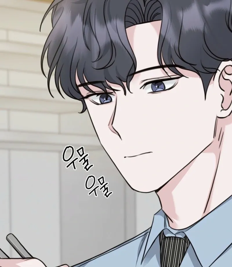 Thrilling Confession Chapter 5 page 81 - 