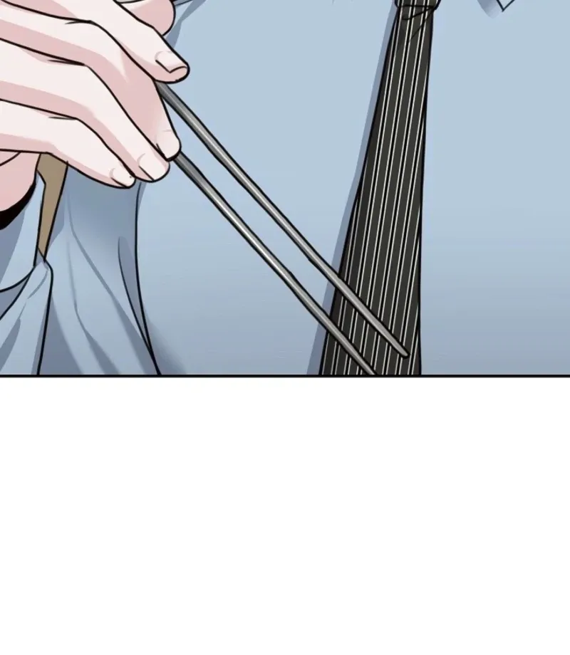 Thrilling Confession Chapter 5 page 82 - 