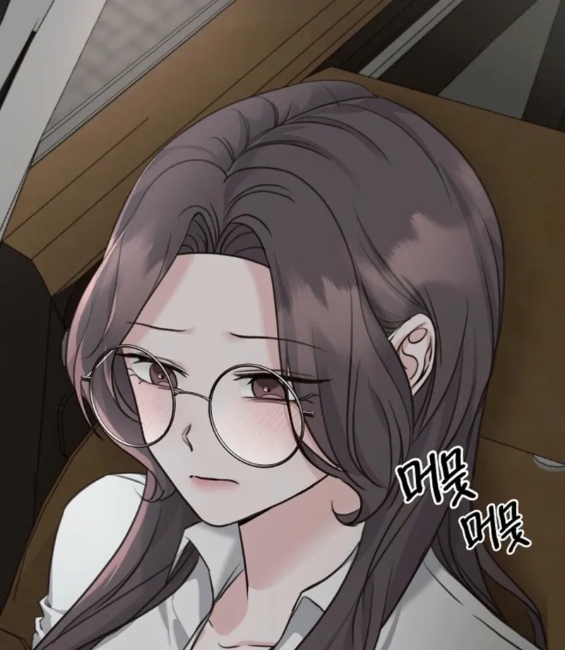 Thrilling Confession Chapter 5 page 89 - 