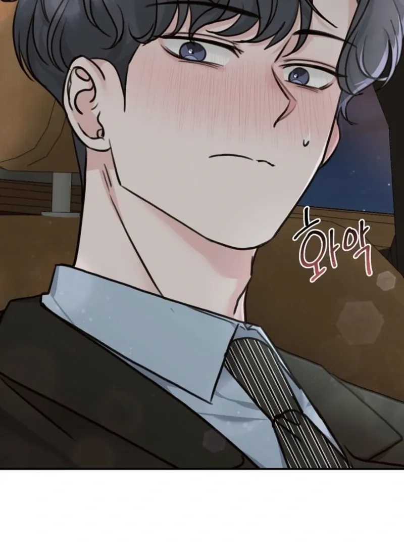 Thrilling Confession Chapter 5 page 97 - 