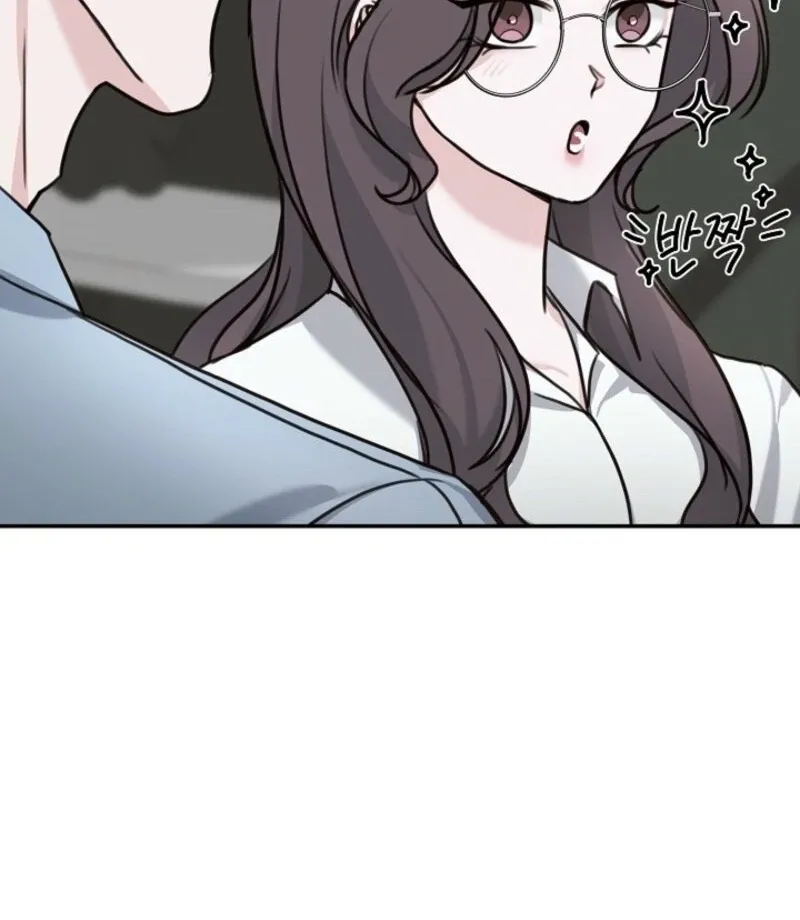 Thrilling Confession Chapter 6 page 11 - 