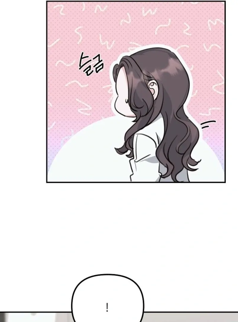 Thrilling Confession Chapter 6 page 105 - 