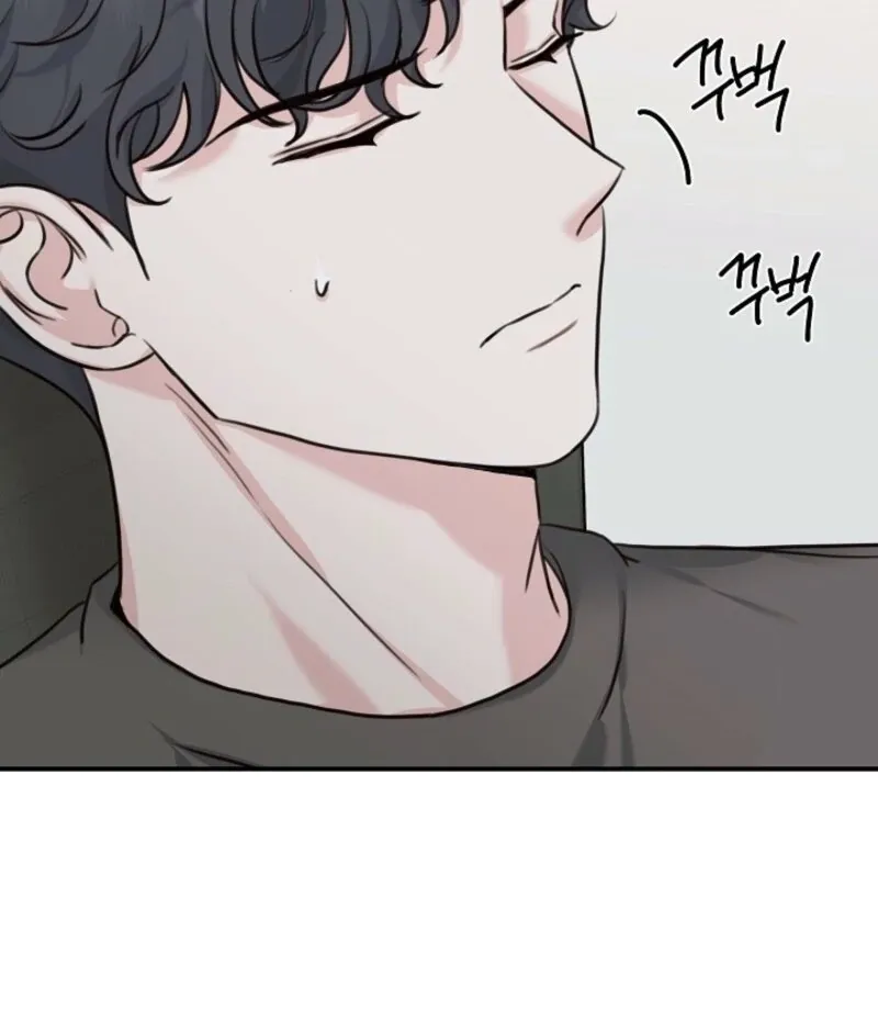 Thrilling Confession Chapter 6 page 108 - 