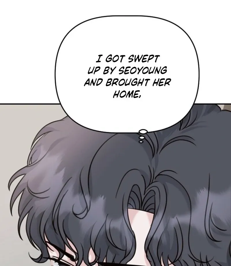 Thrilling Confession Chapter 6 page 12 - 