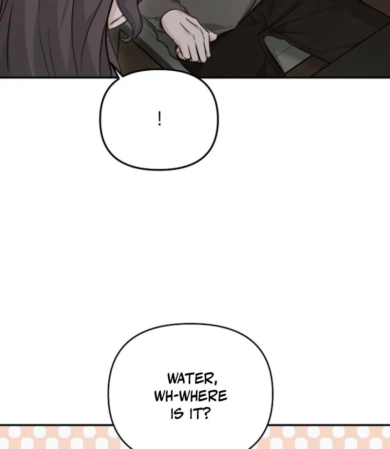 Thrilling Confession Chapter 6 page 112 - 