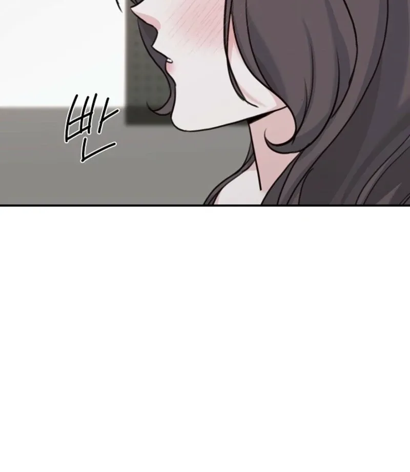 Thrilling Confession Chapter 6 page 116 - 