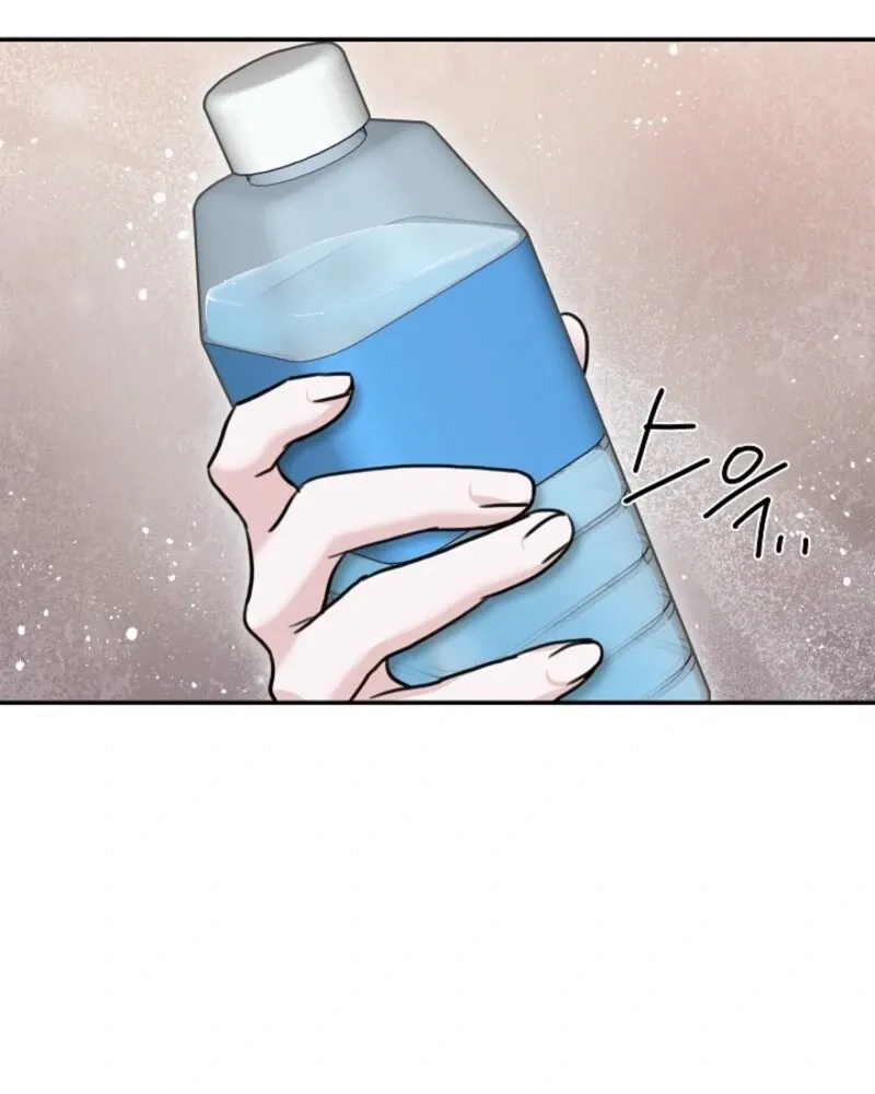 Thrilling Confession Chapter 6 page 117 - 