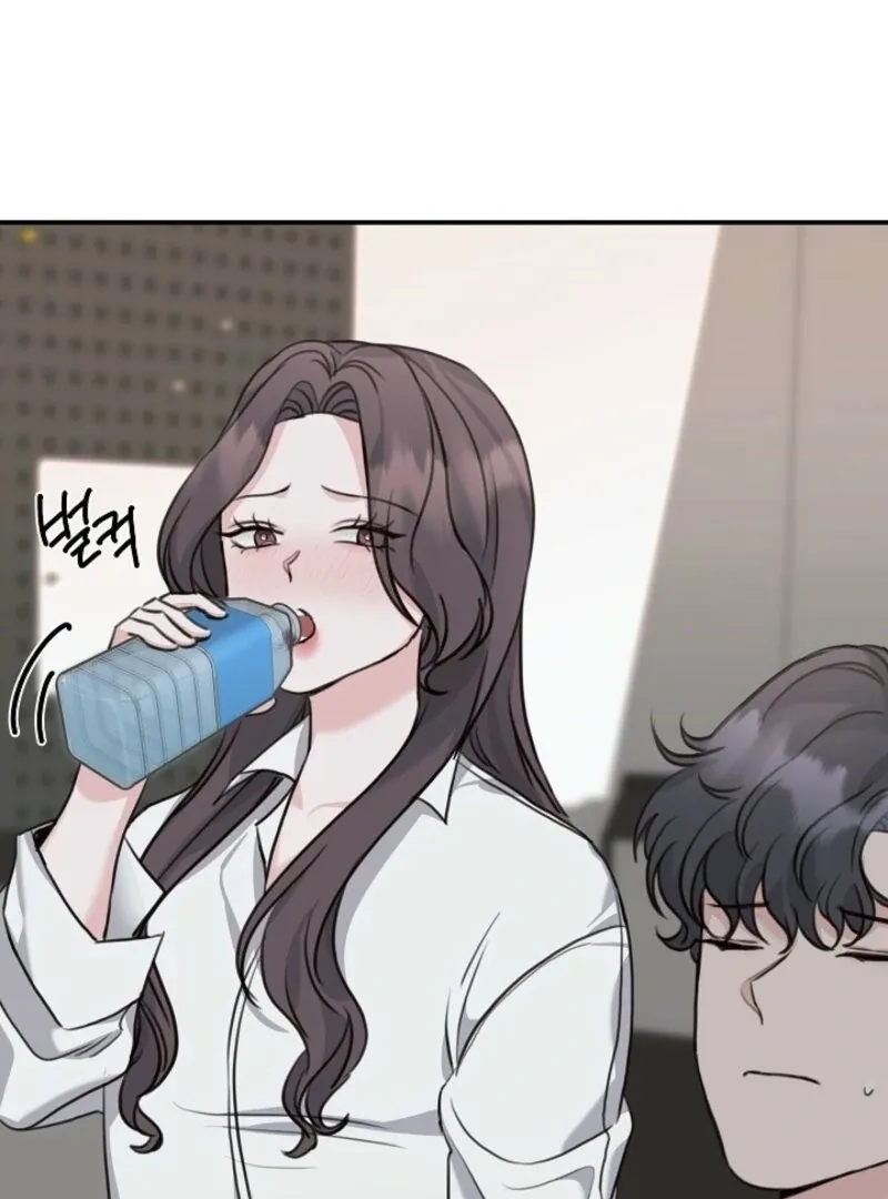 Thrilling Confession Chapter 6 page 118 - 