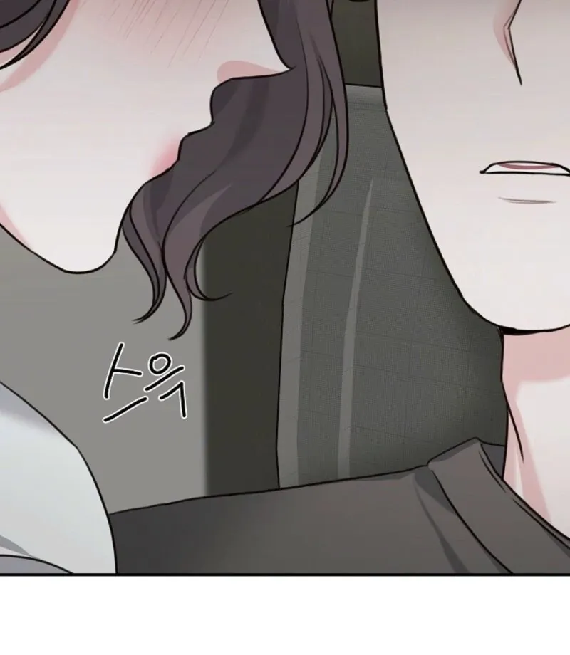 Thrilling Confession Chapter 6 page 120 - 