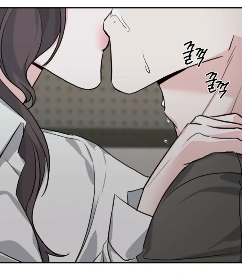 Thrilling Confession Chapter 6 page 125 - 