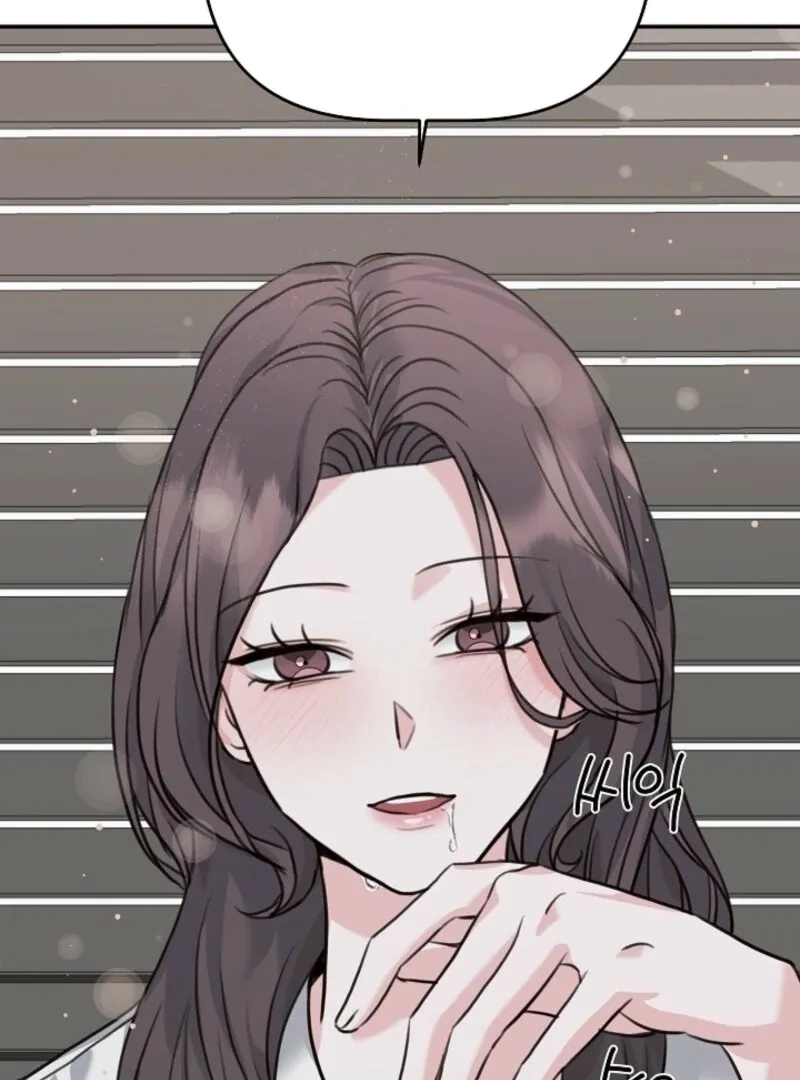 Thrilling Confession Chapter 6 page 135 - 