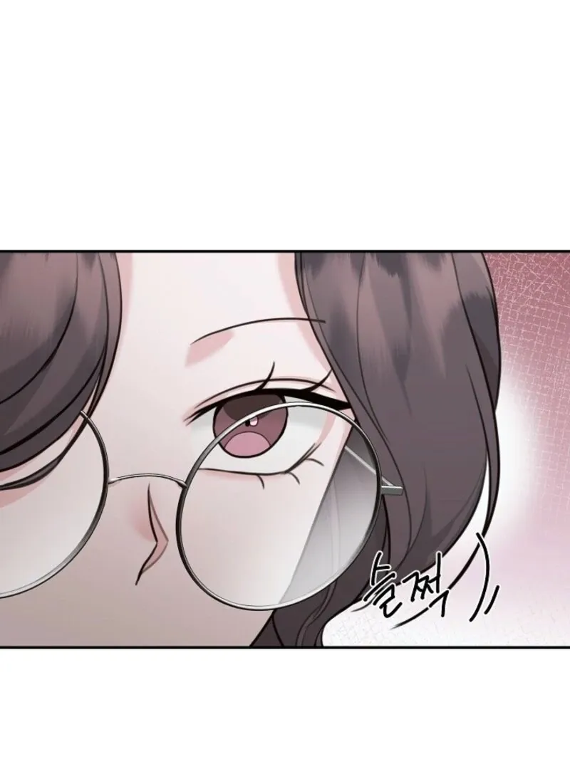 Thrilling Confession Chapter 6 page 27 - 