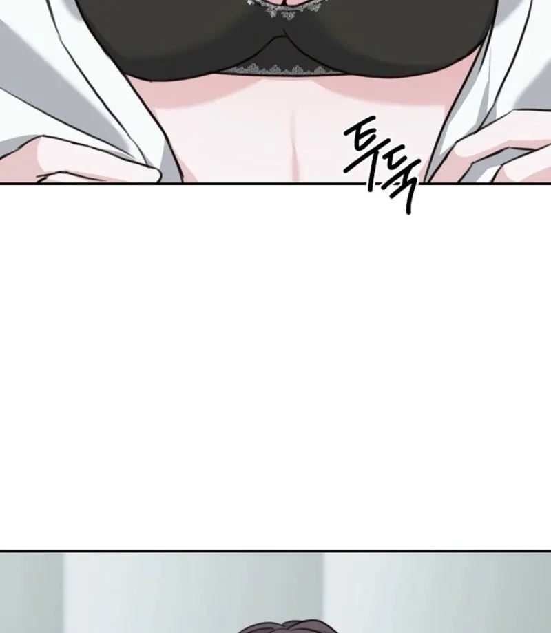Thrilling Confession Chapter 6 page 33 - 