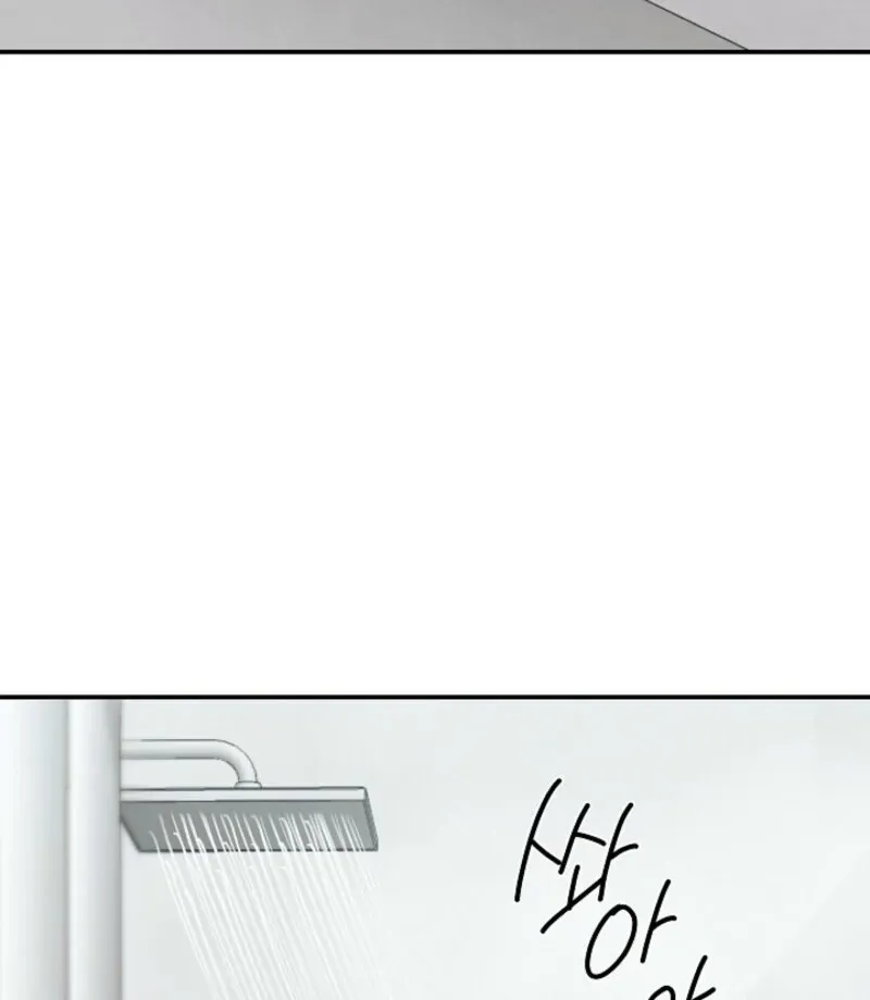Thrilling Confession Chapter 6 page 38 - 