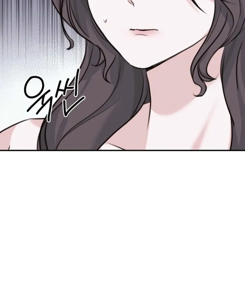 Thrilling Confession Chapter 6 page 43 - 