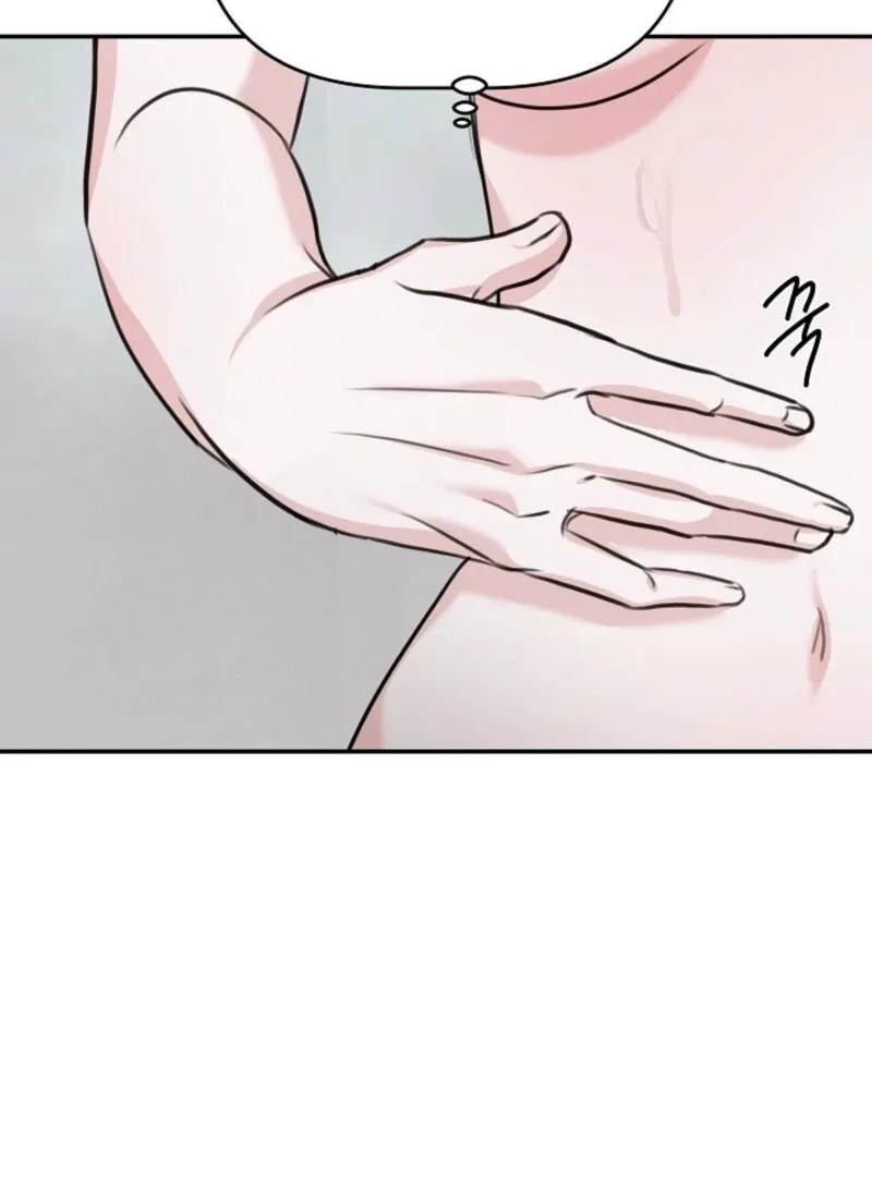 Thrilling Confession Chapter 6 page 48 - 