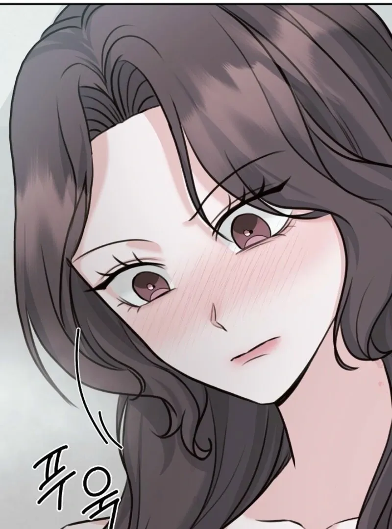 Thrilling Confession Chapter 6 page 53 - 