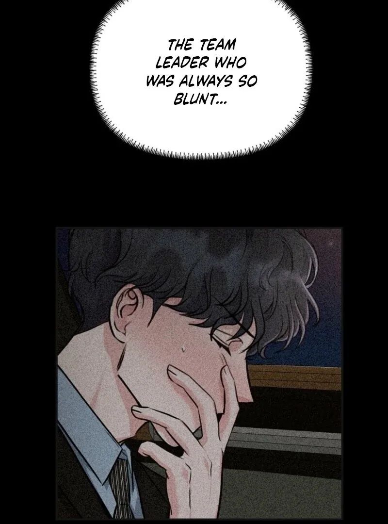 Thrilling Confession Chapter 6 page 58 - 