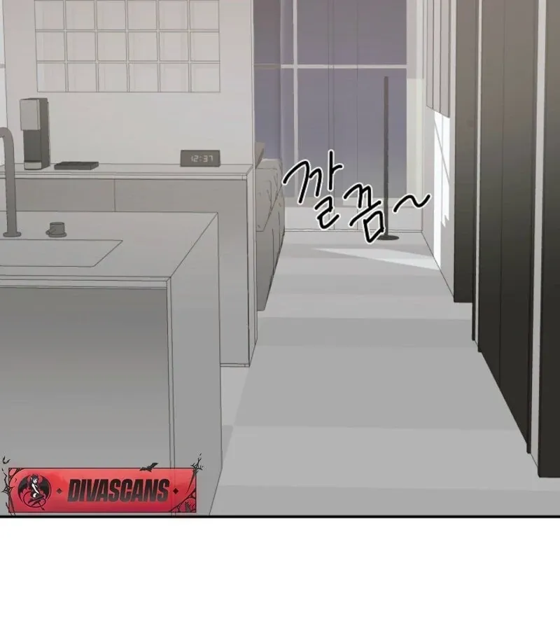 Thrilling Confession Chapter 6 page 7 - 