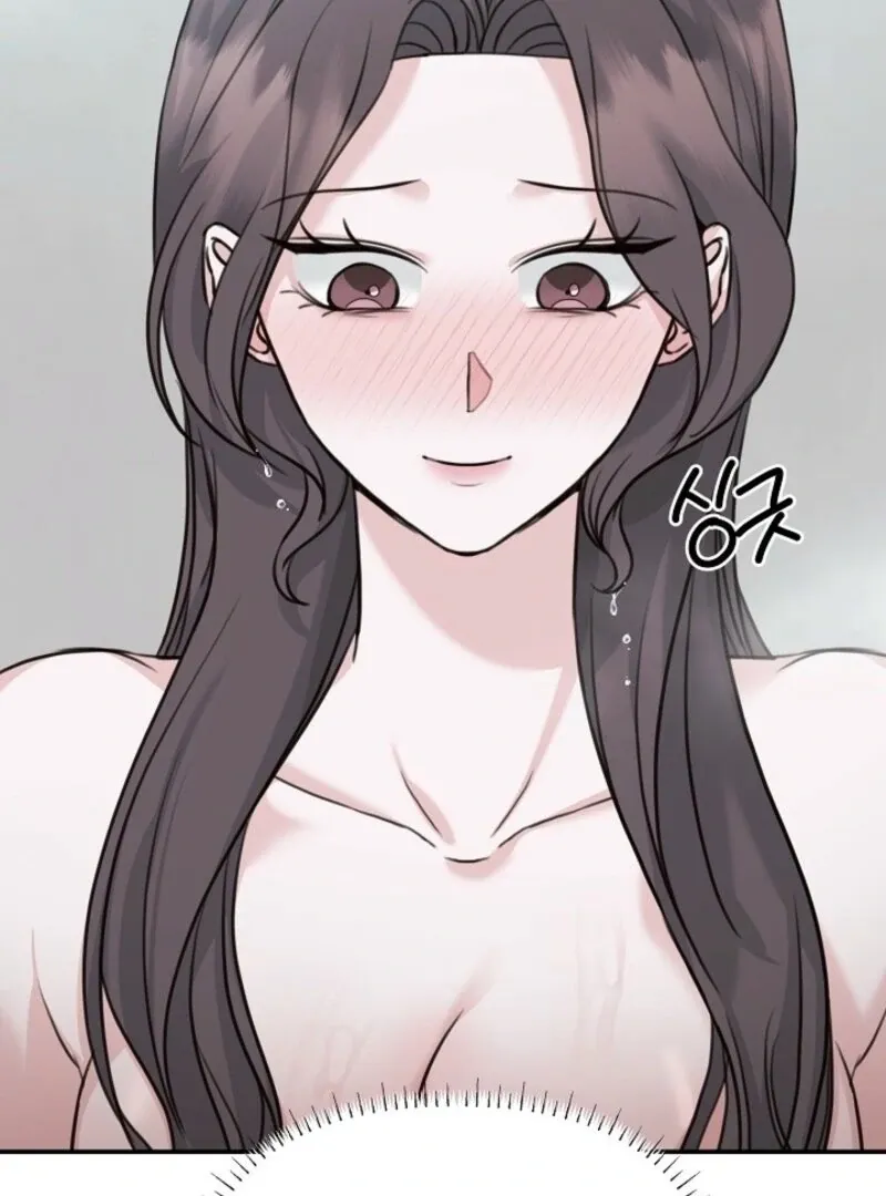 Thrilling Confession Chapter 6 page 62 - 